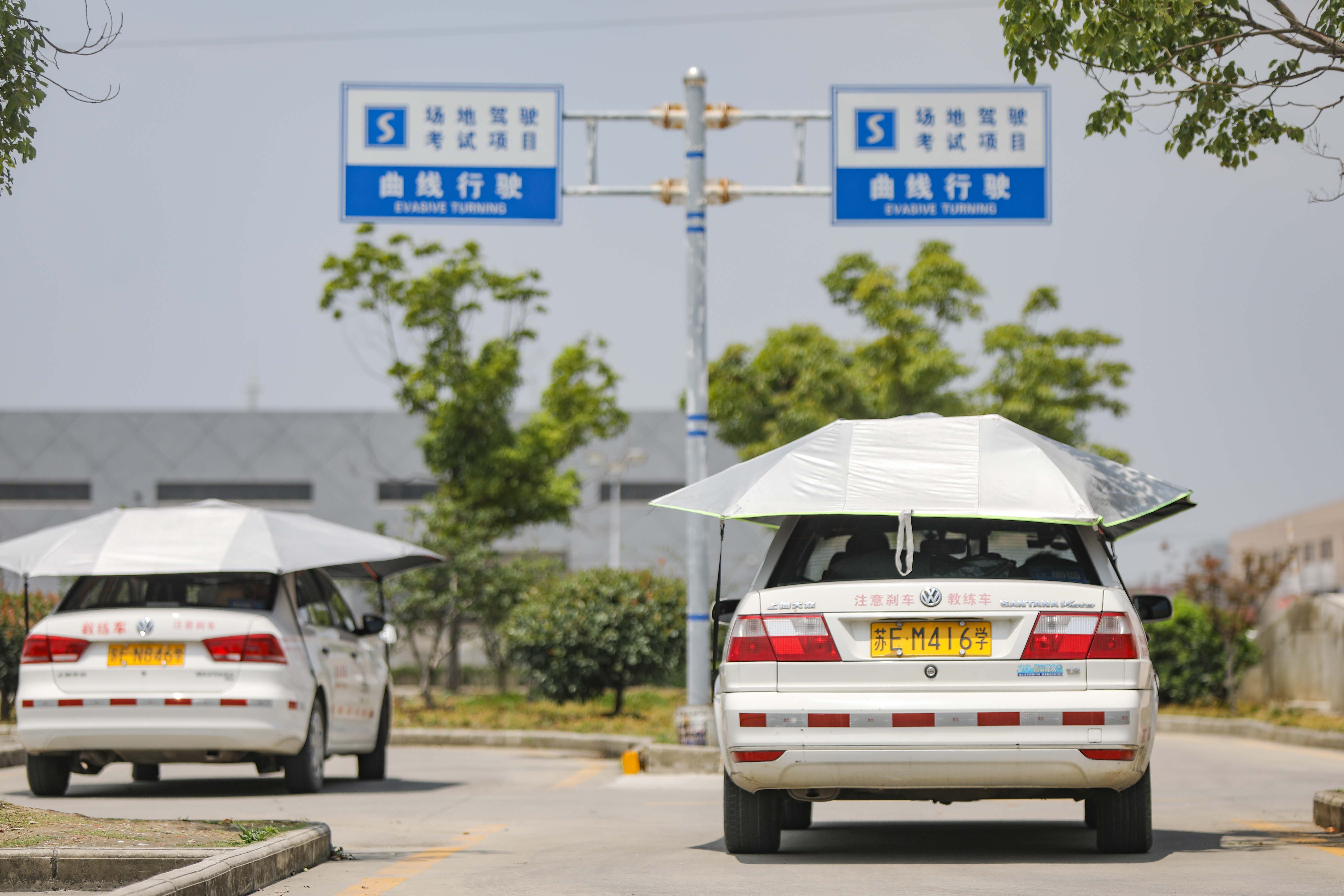 新手开车的几点死穴 专家帮你化解