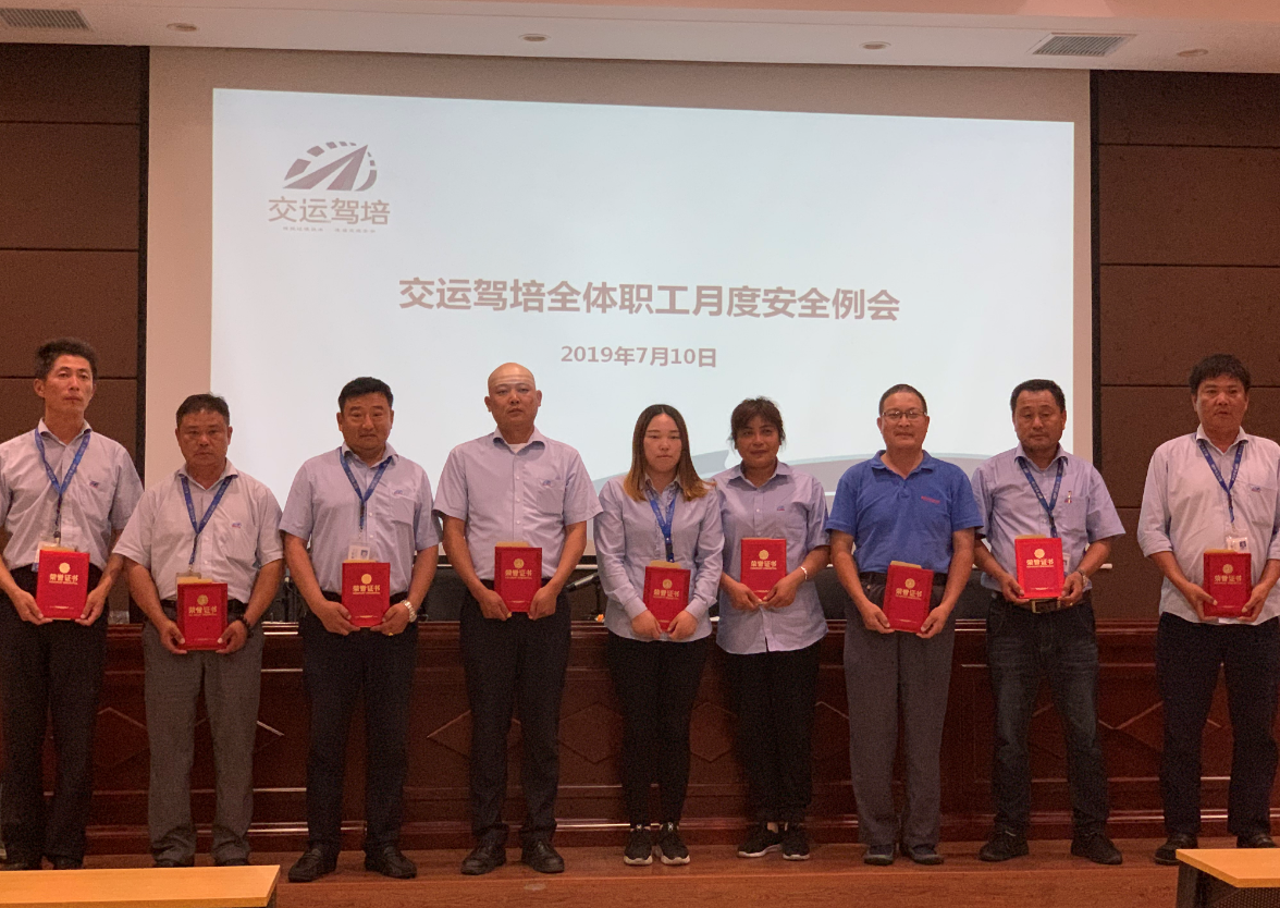 这些优秀教练员荣获表彰，快看看有没有你认识的！