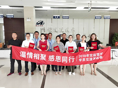 1534902857729377.png image.png