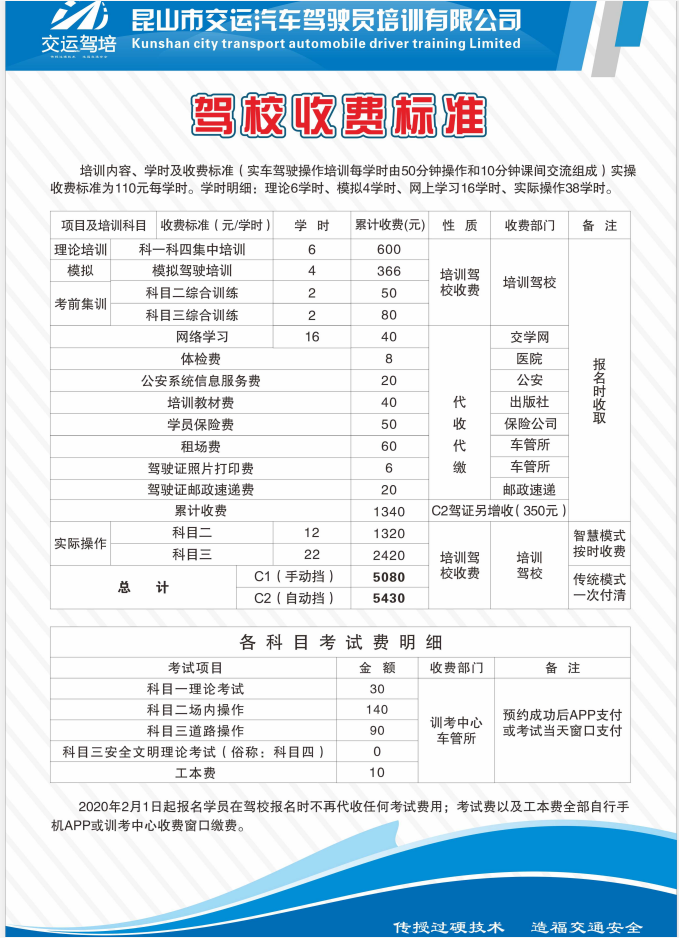 51be7d3dcc419e304c94f30858513ea.png