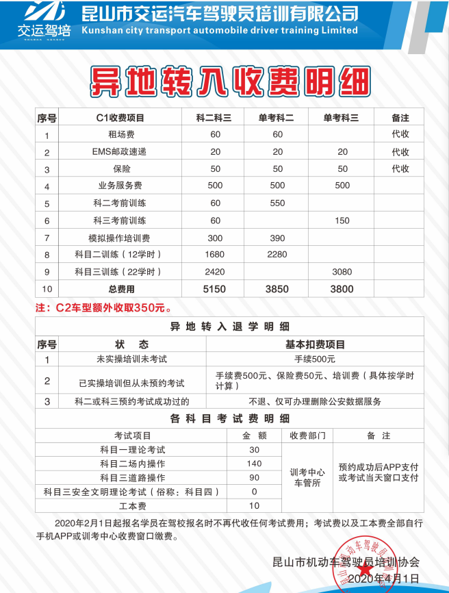 dd5886d588c8a373be0400215ebcbd9.png