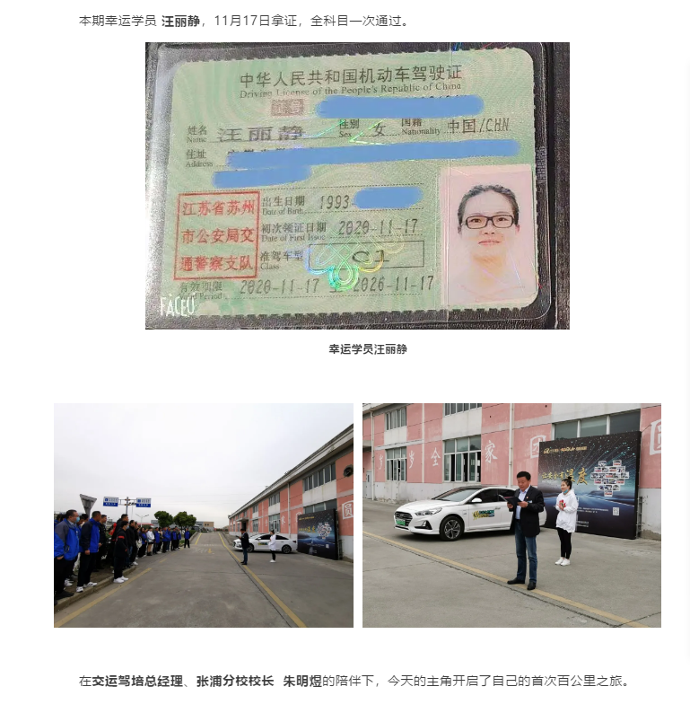 1606721031447530.png 1b5f13ace63673511bebfc153d51671.png