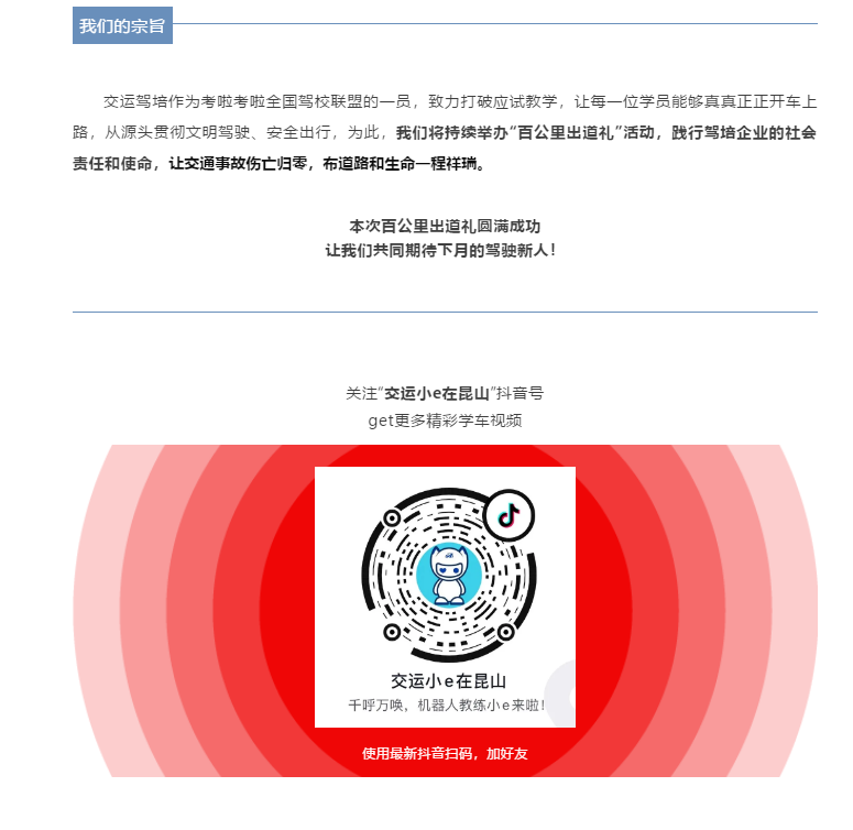 1606721268178323.png dc8d412ade369272d39b9cb80a4d2d2.png